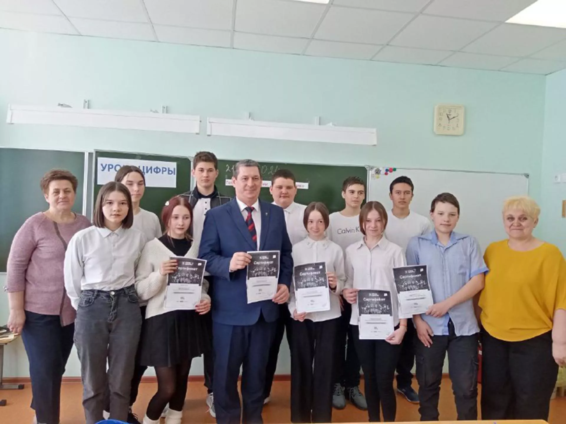 Администрация Переволоцкого района Оренбургской области