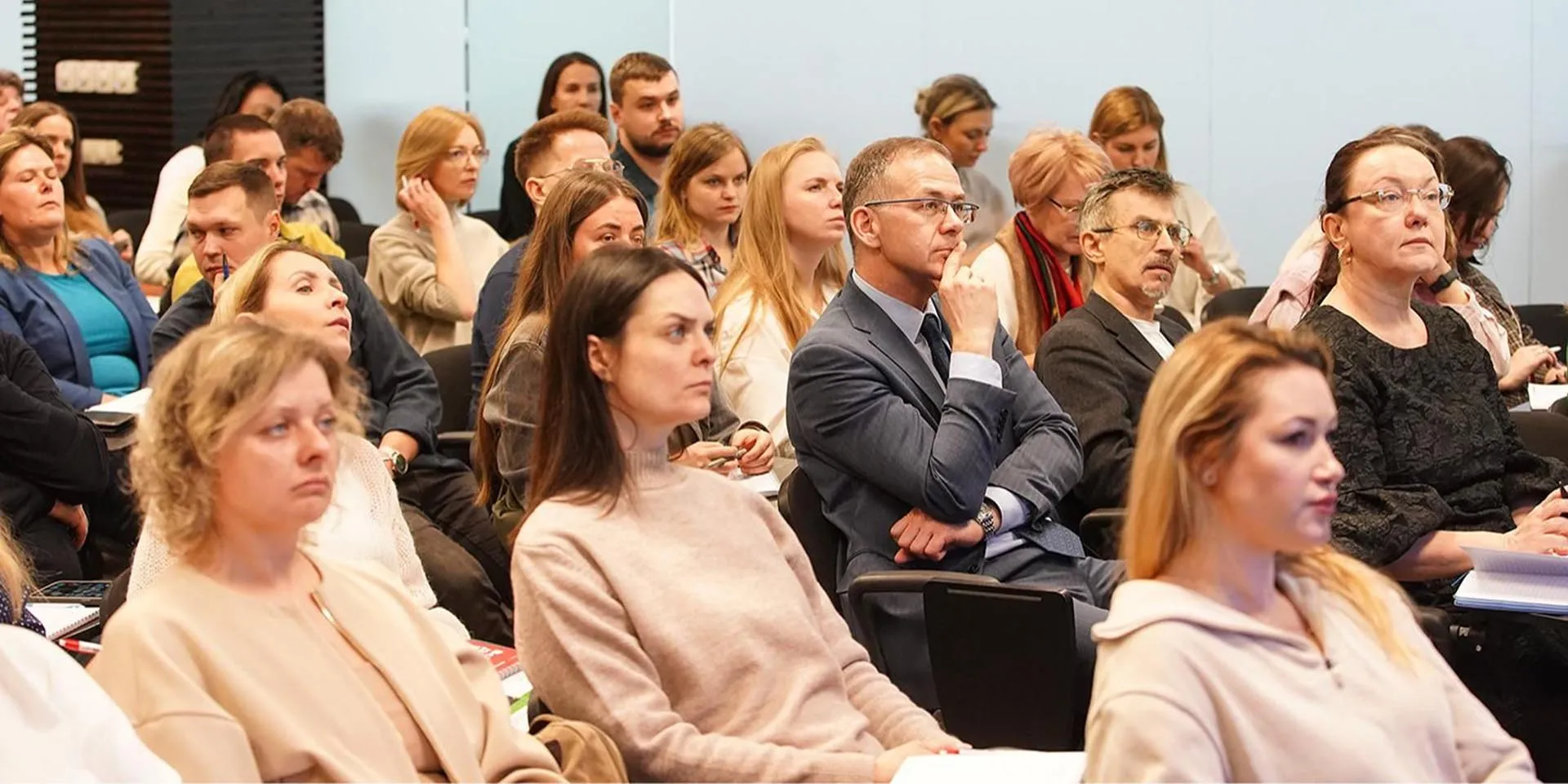 Департамент экономической политики и развития г. Москвы