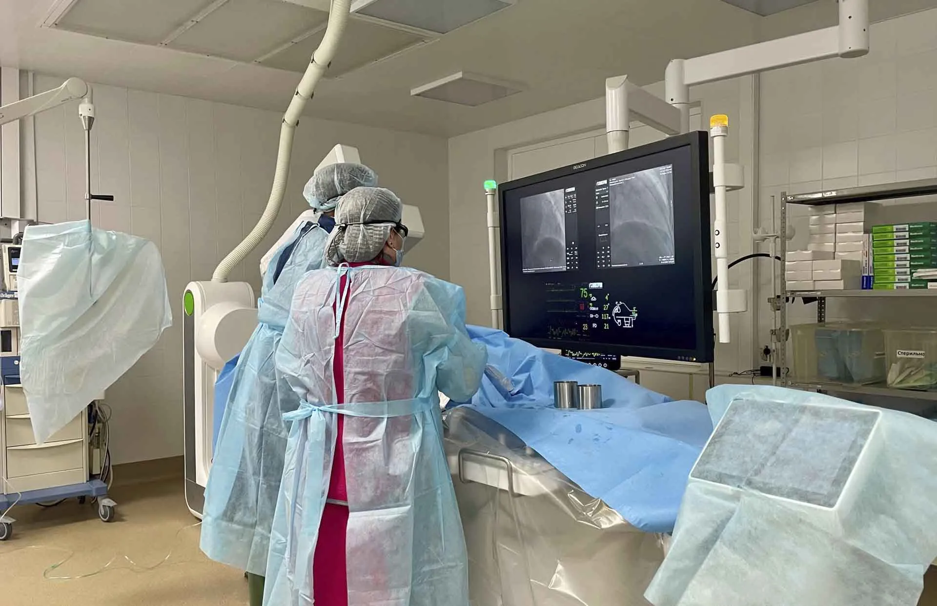 Администрация губернатора и правительства Новосибирской области