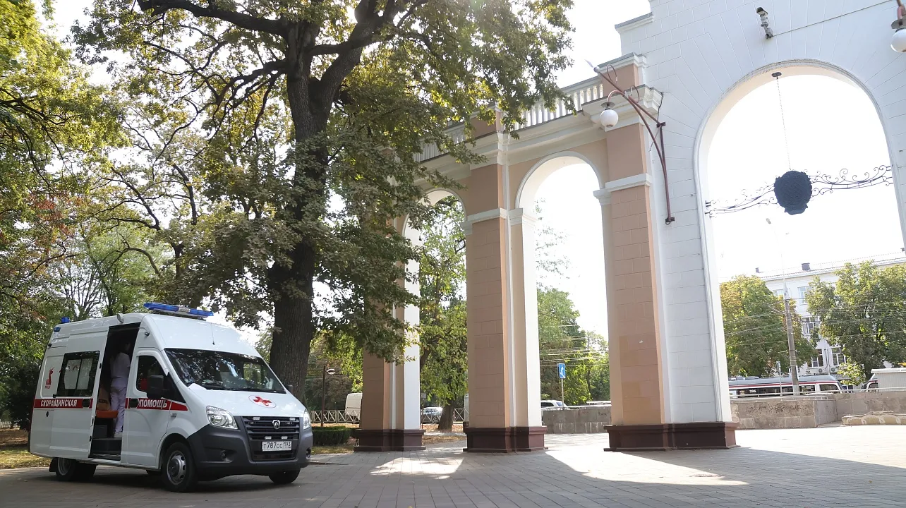 АДМИНИСТРАЦИЯ МУНИЦИПАЛЬНОГО ОБРАЗОВАНИЯ ГОРОД КРАСНОДАР