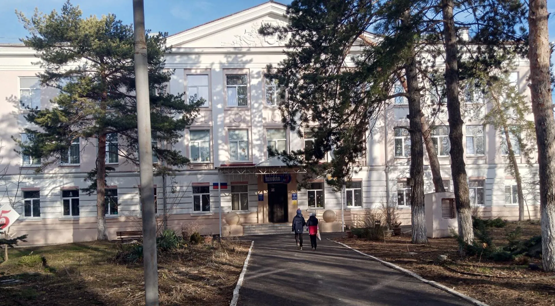 администрация города Лермонтова