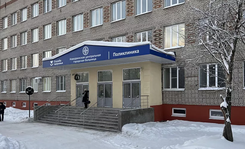 В&nbsp;Новодвинске около 10&nbsp;тысяч жителей прошли профосмотры в&nbsp;новой поликлинике