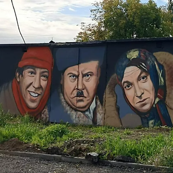 В&nbsp;курганском городе Далматово появились граффити с&nbsp;героями фильмов
