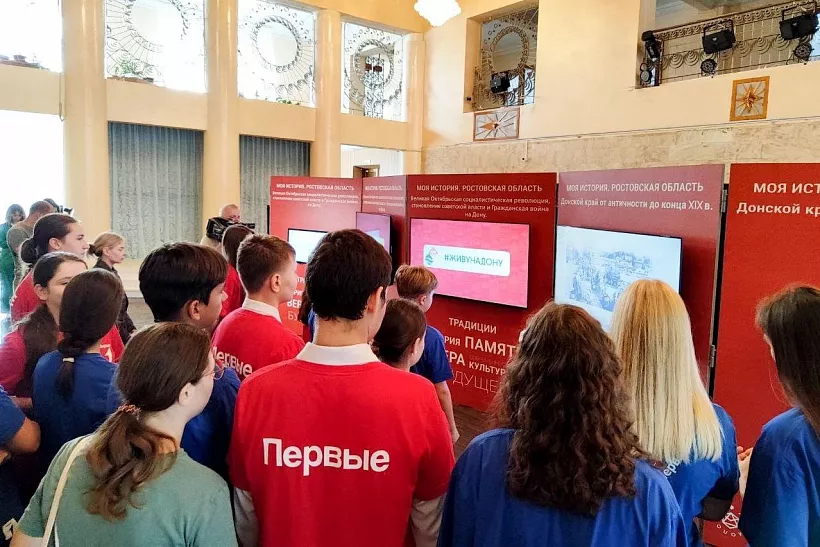 В&nbsp;Таганроге открылась передвижная мультимедийная историческая выставка