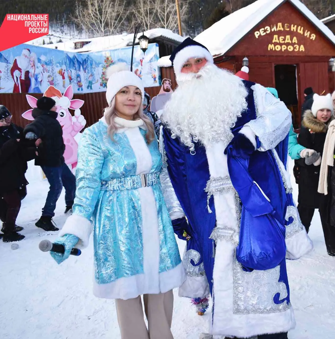 На&nbsp;севере Бурятии открылась резиденция Деда Мороза