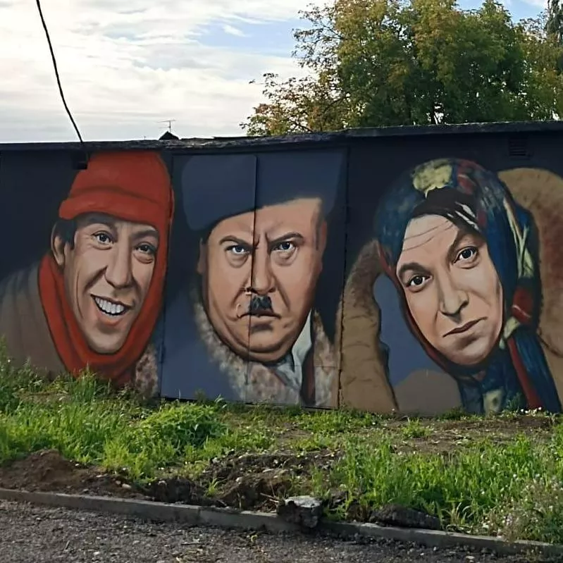 Администрация Далматовского района