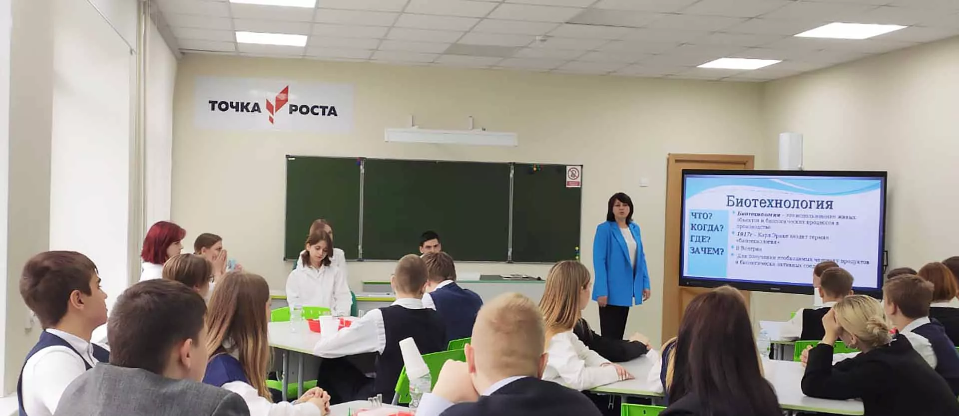 Комитет образования города Курчатова