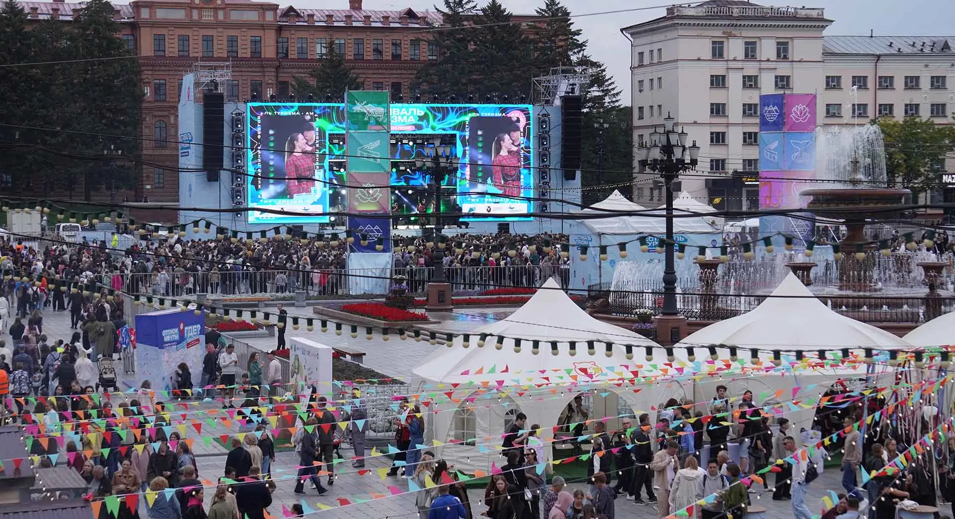 АНО «ТИЦ» Хабаровского края