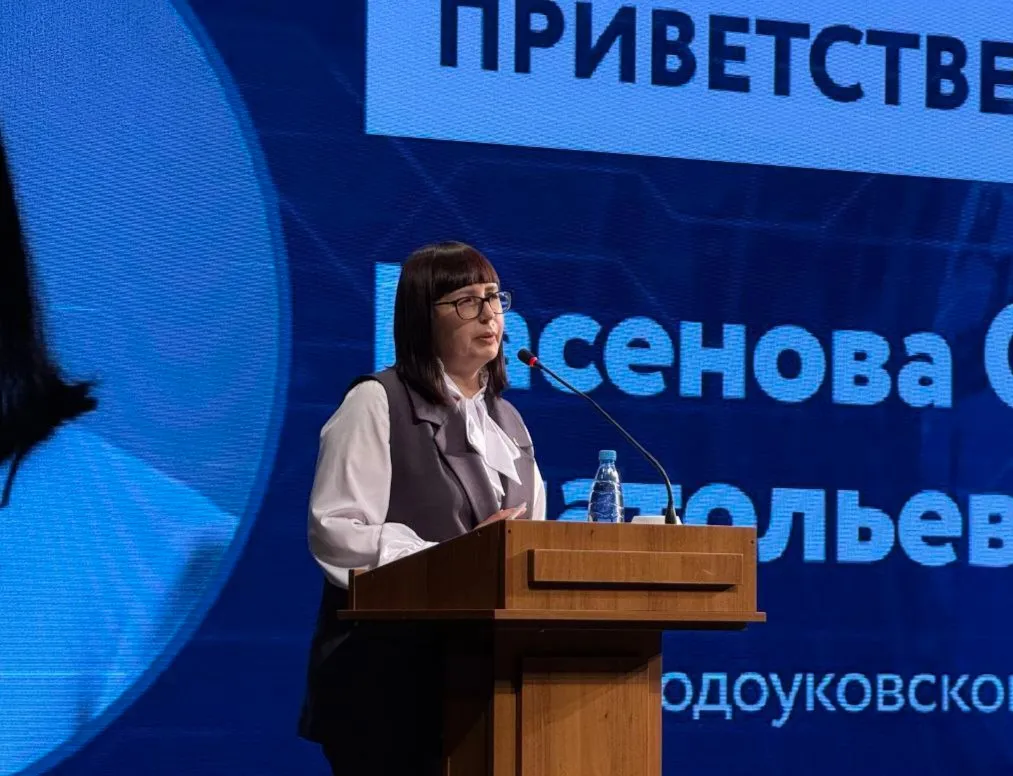 Департамент инвестиционной политики и государственной поддержки предпринимательства
