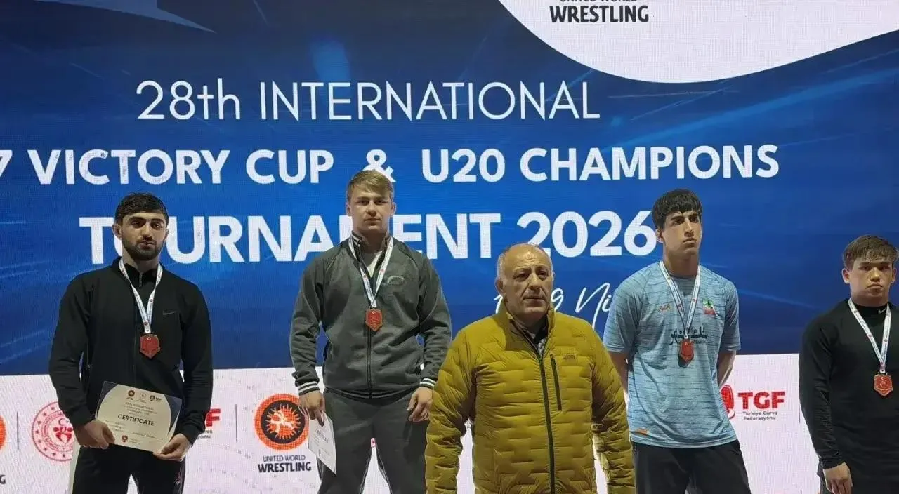 Администрация муниципального образования город Новороссийск