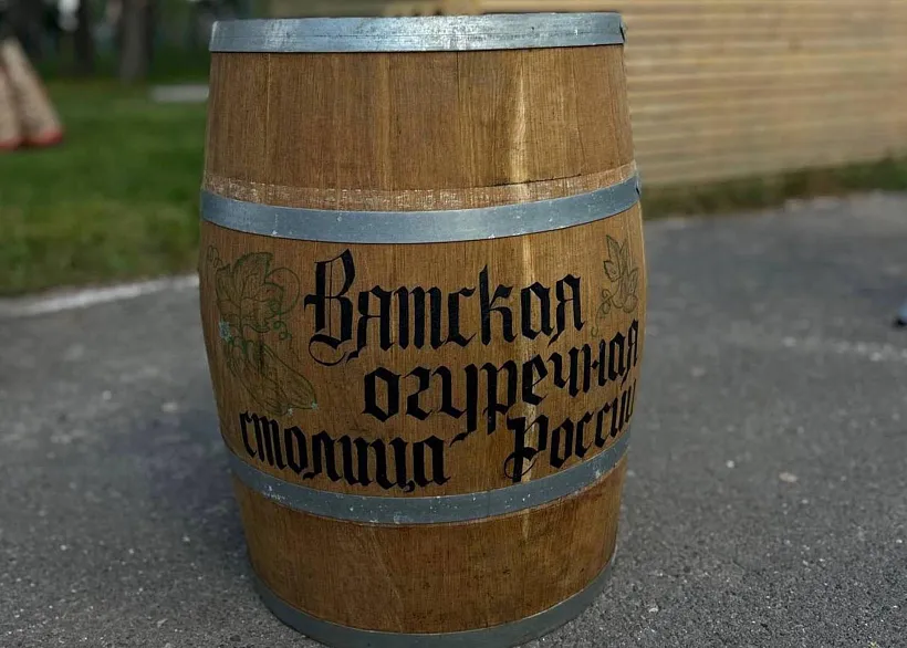 В&nbsp;селе Вятском в&nbsp;Ярославской области отпраздновали День огурца