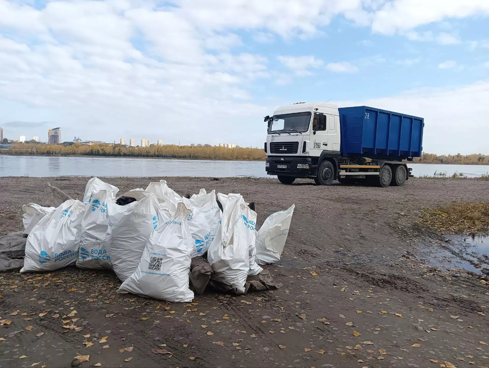Управление пресс-службы Губернатора и Правительства Красноярского края