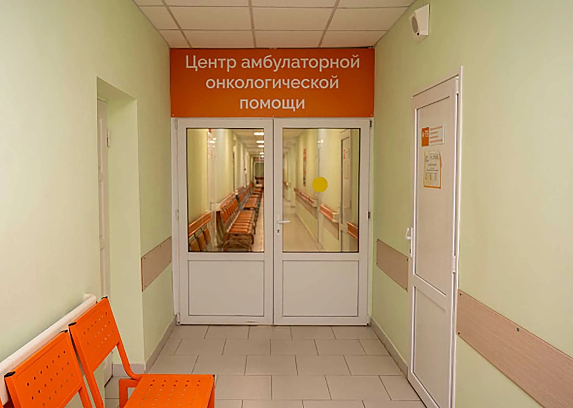 Комитет здравоохранения Волгоградской области