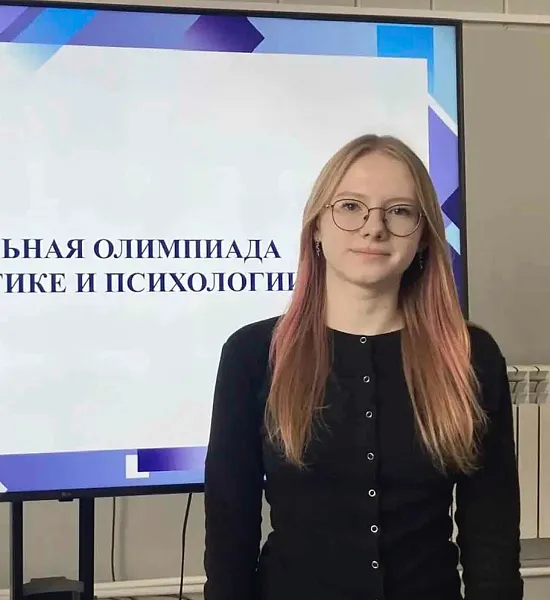 Ученицы из&nbsp;Красноуральска поучаствовали в&nbsp;вузовской олимпиаде по&nbsp;педагогике