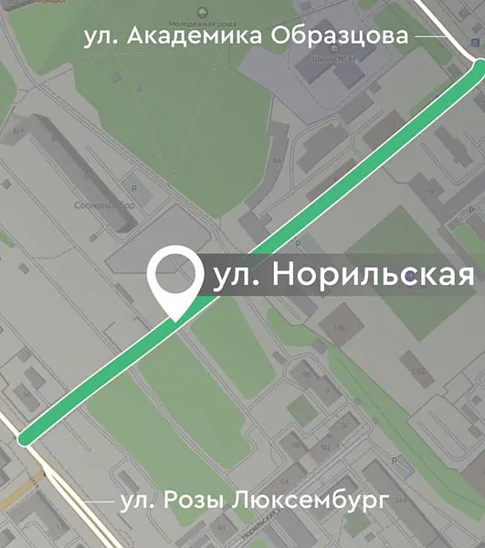 В&nbsp;Иркутске отремонтируют улицу Норильскую