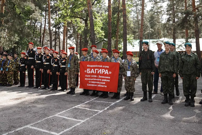 Почти 400&nbsp;человек поучаствовали в&nbsp;этапе &laquo;Зарницы 2.0&raquo; в&nbsp;Самарской области
