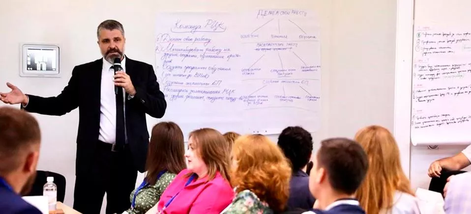 Министерство региональной политики и массовых коммуникаций Ростовской области
