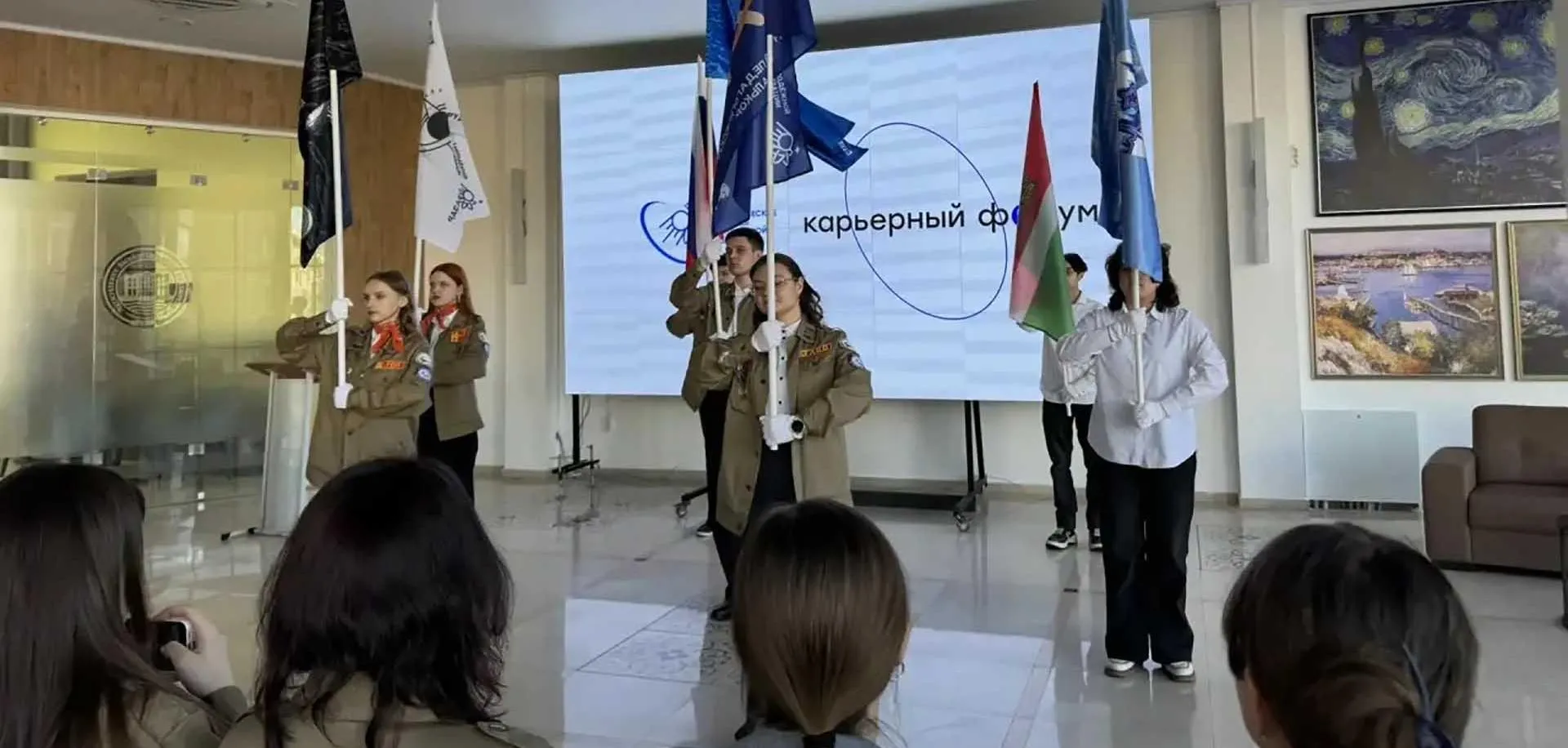 Министерство образования и науки Калужской области