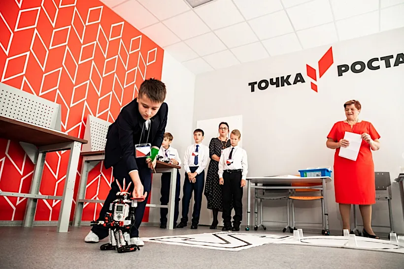 В&nbsp;школах Кромского района Орловской области появятся центры &laquo;Точка роста&raquo;