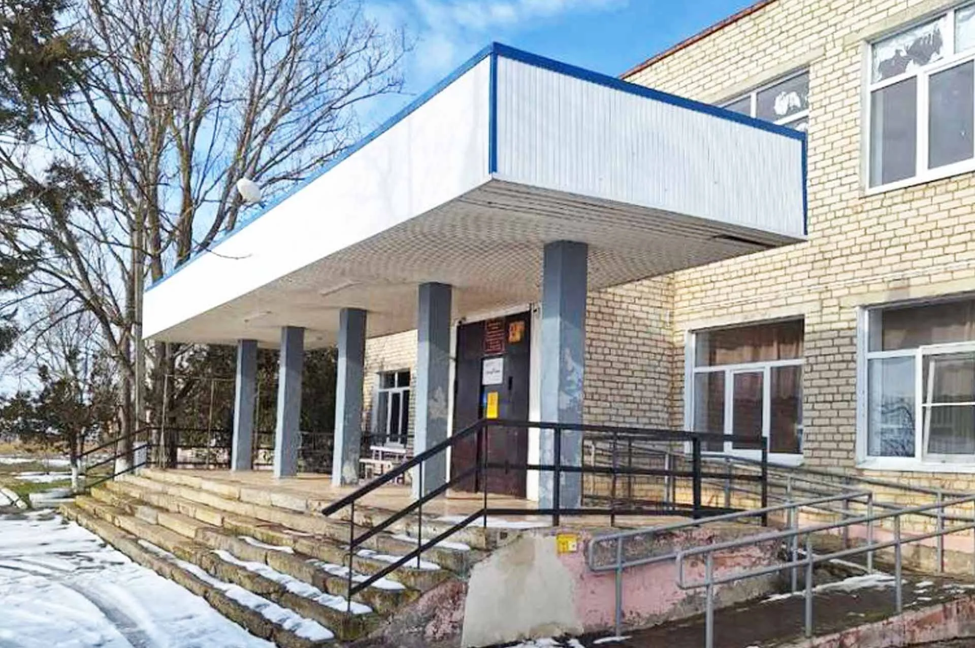 Правительство Ставропольского края