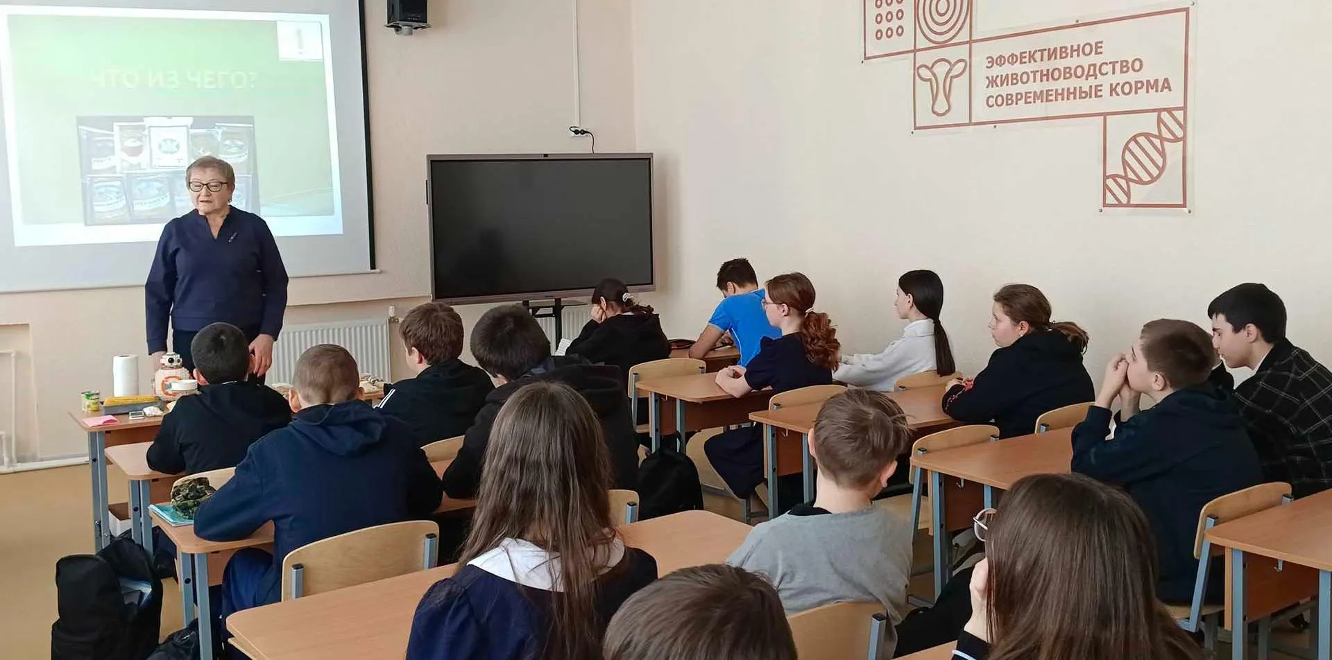 Министерство сельского хозяйства Пензенской области