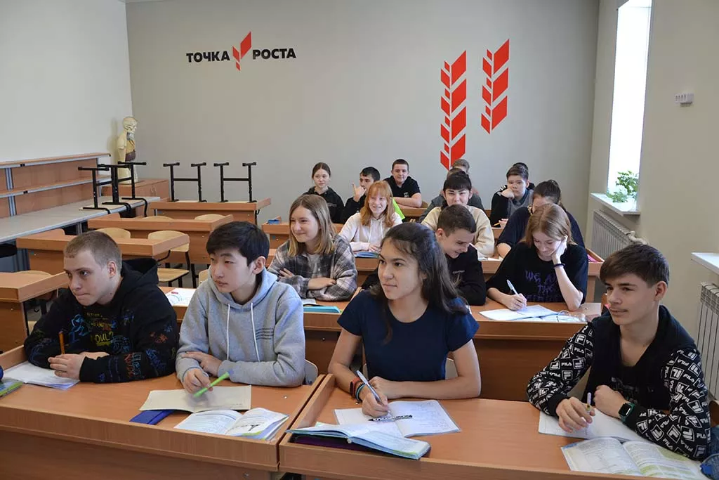МБУ «Быково-медиа»