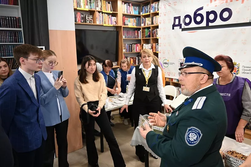 В&nbsp;Оренбуржье открыли первый Добро.Центр с&nbsp;профилем &laquo;Волонтеры культуры&raquo;
