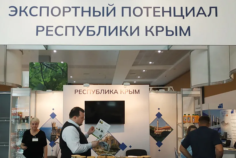 На&nbsp;выставке сельского хозяйства в&nbsp;Беларуси представили продукцию из&nbsp;Крыма
