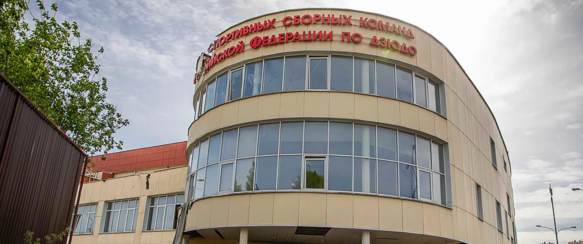 Министерство информации и молодежной политики Московской области