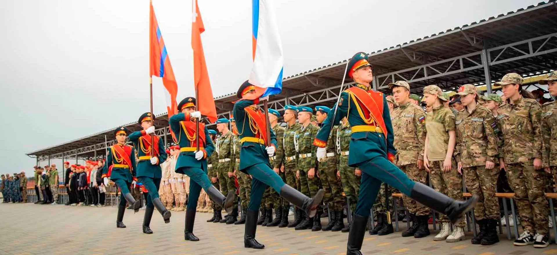 Комитет молодежной политики Волгоградской области
