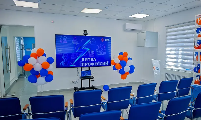 В&nbsp;городе Абдулино Оренбургской области открыли обновленный кадровый центр