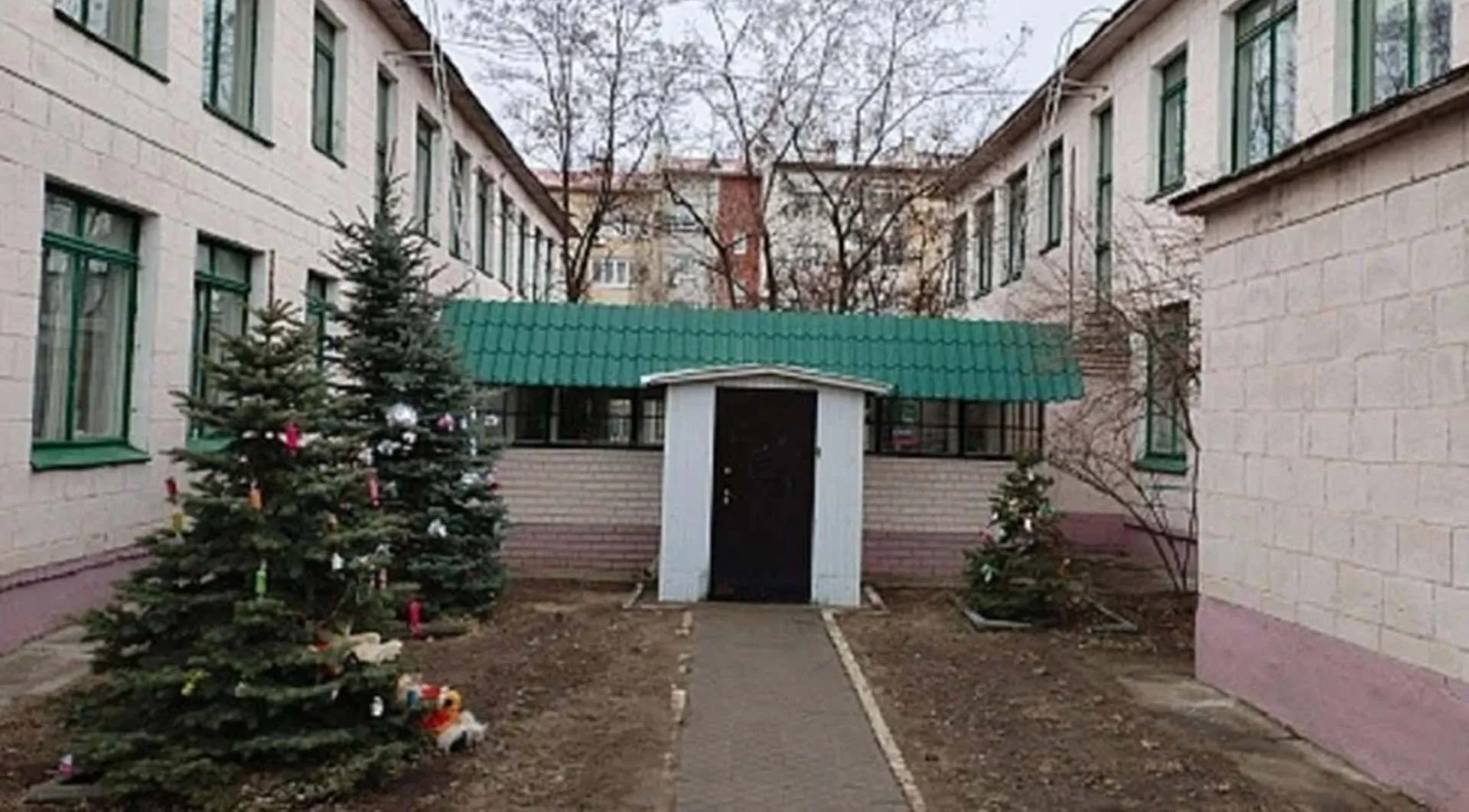 Администрация городского округа - город Камышин