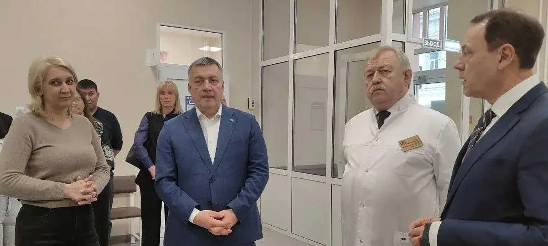Министерство здравоохранения Иркутской области