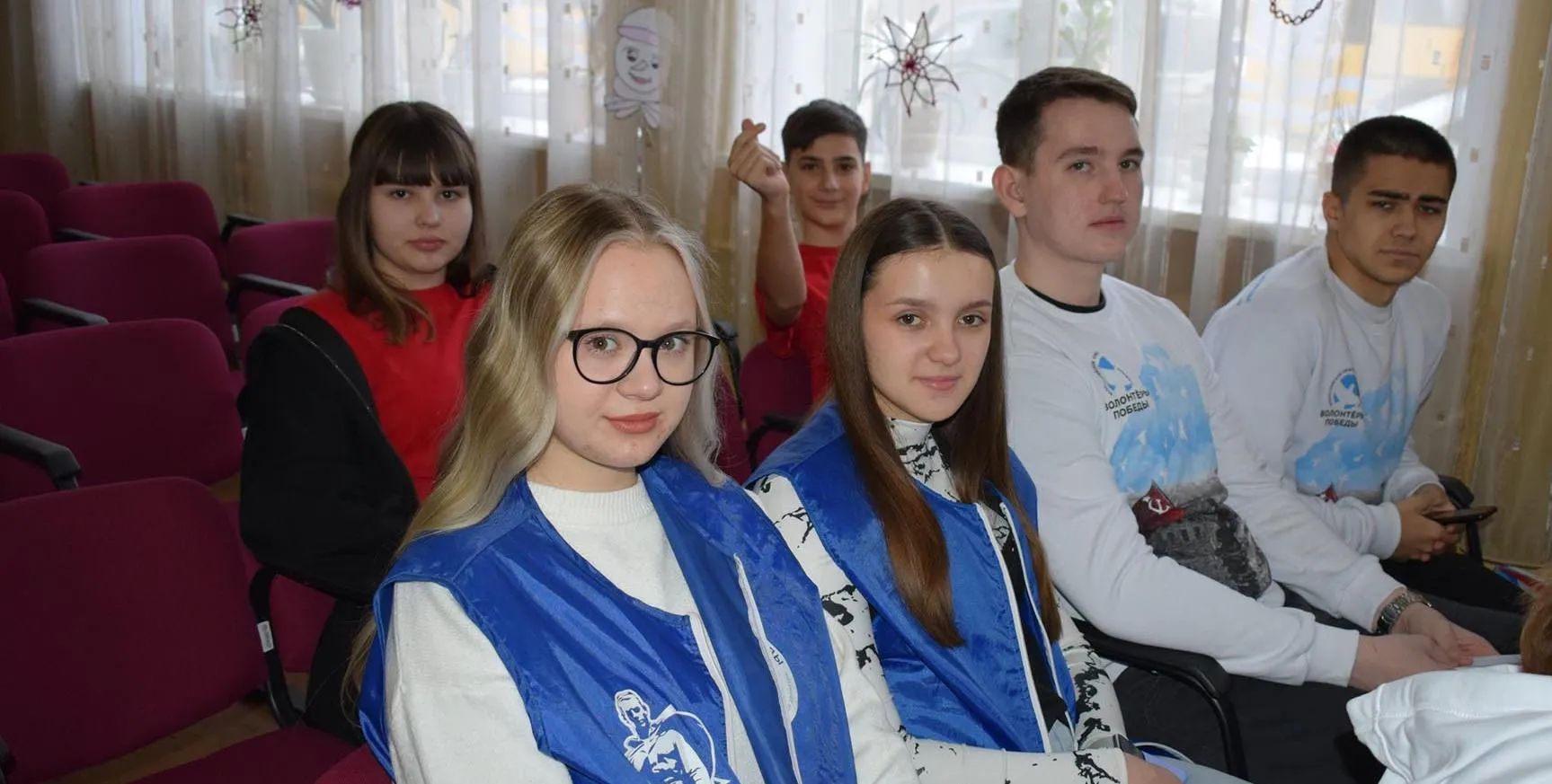 Администрация Мценского района