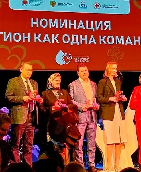 Архангельская станция переливания крови признана одной из&nbsp;лучших в&nbsp;России