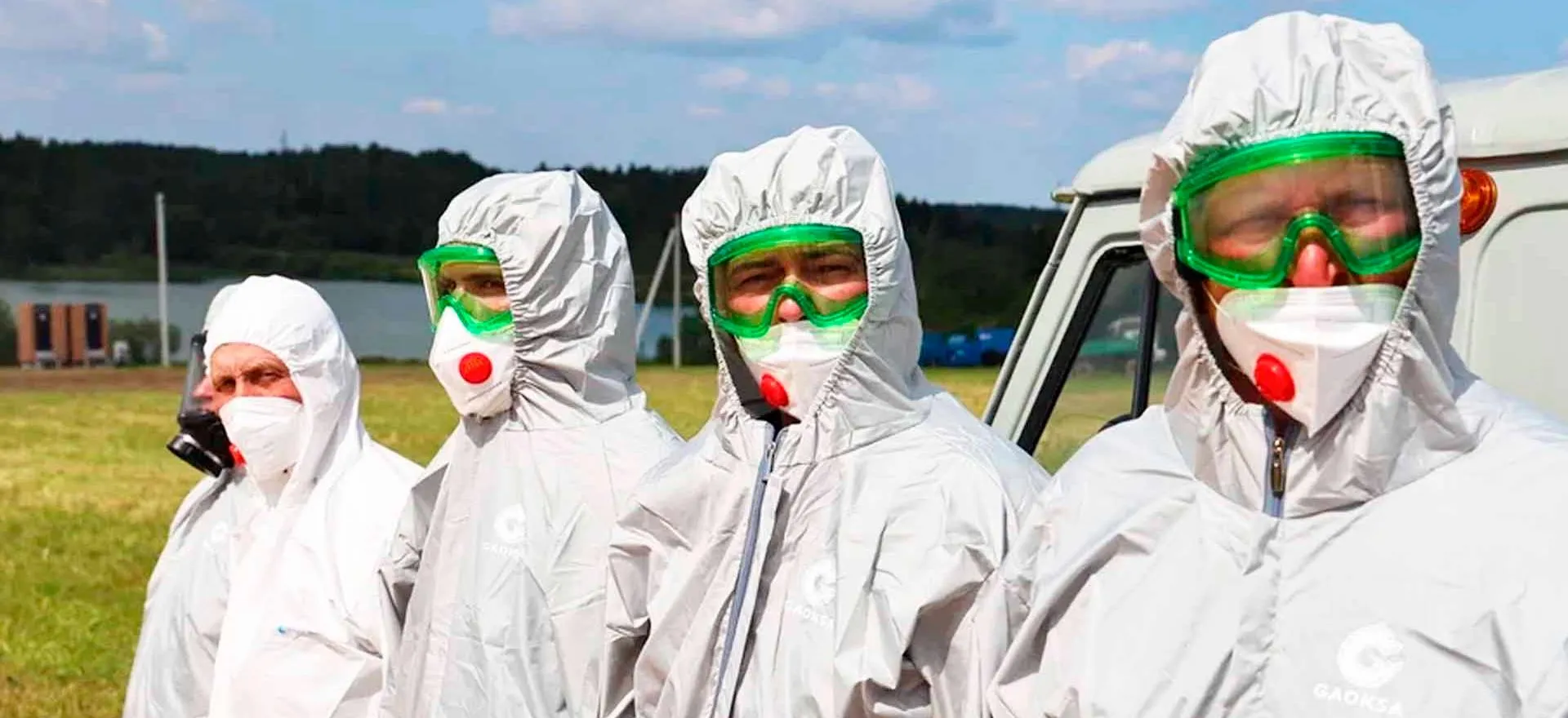 БУВ ВО "Череповецкая МежРайСББЖ"