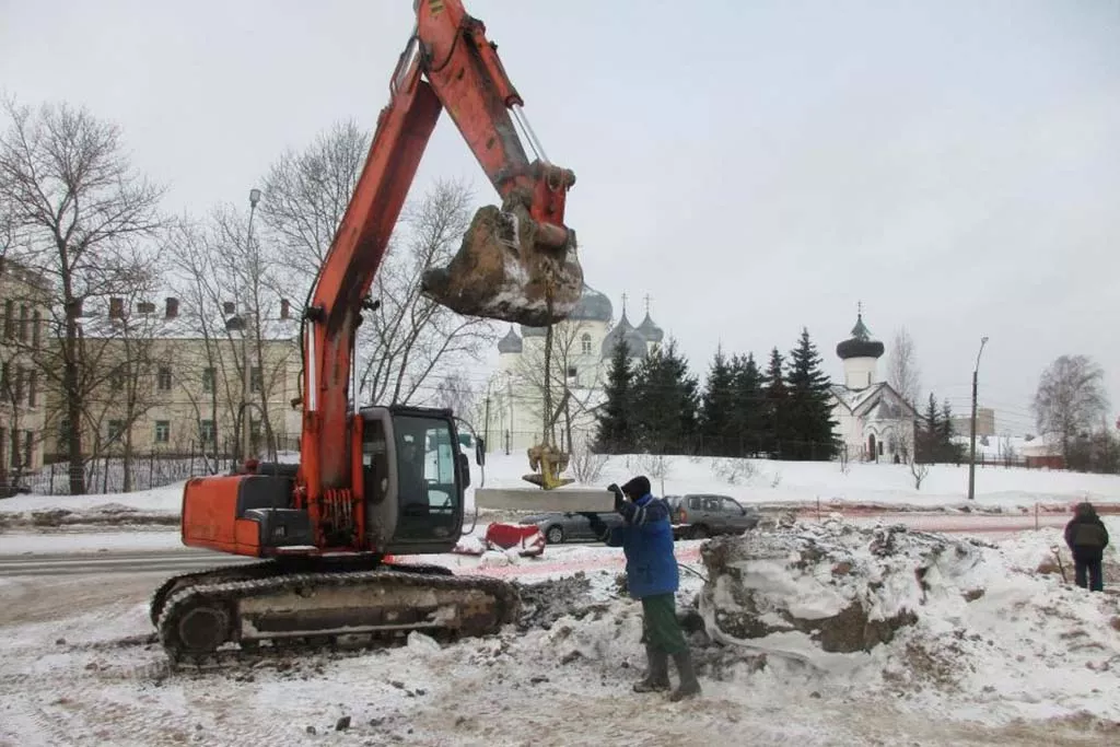 Администрация Великого Новгорода