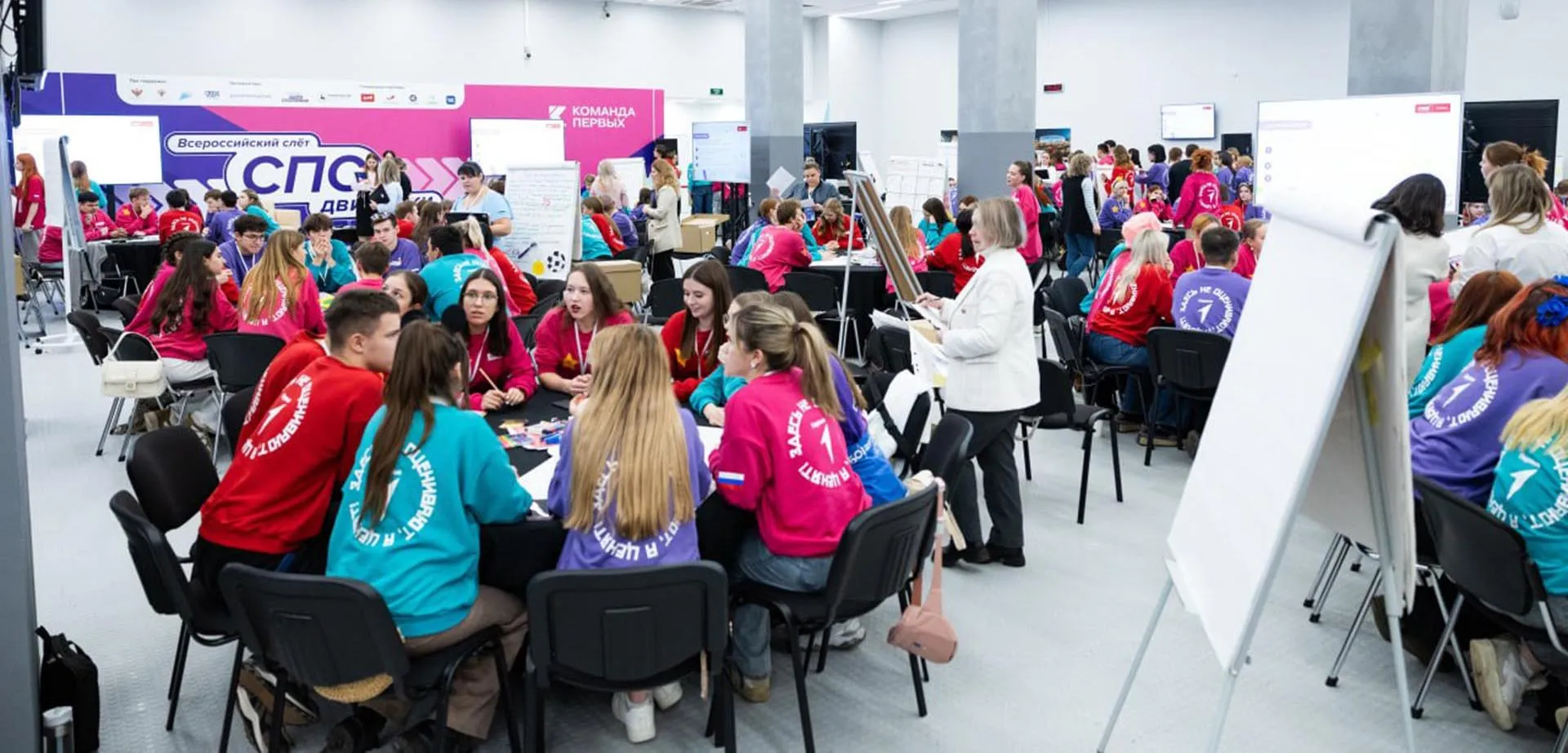 ГКУ НО "Пресс-служба правительства Нижегородской области"