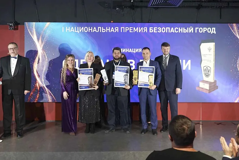 Москва получила Гран-при национальной премии &laquo;Безопасный город&raquo;