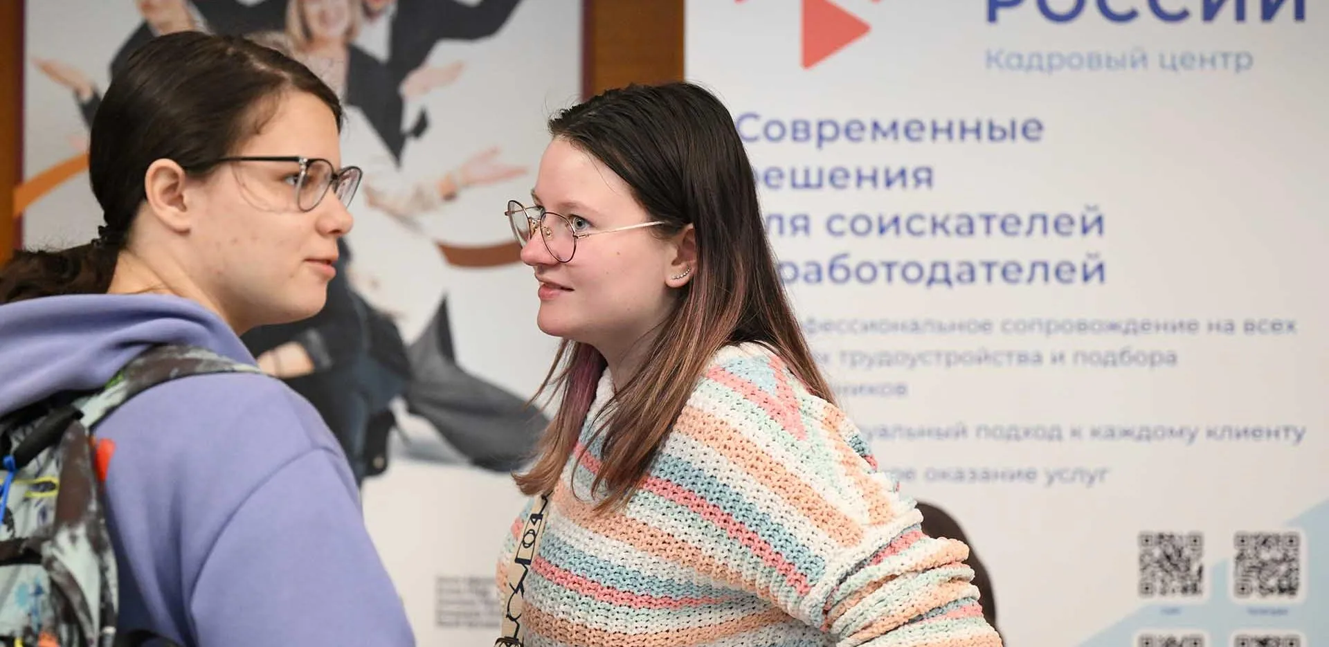 Александр Кряжев/РИА Новости