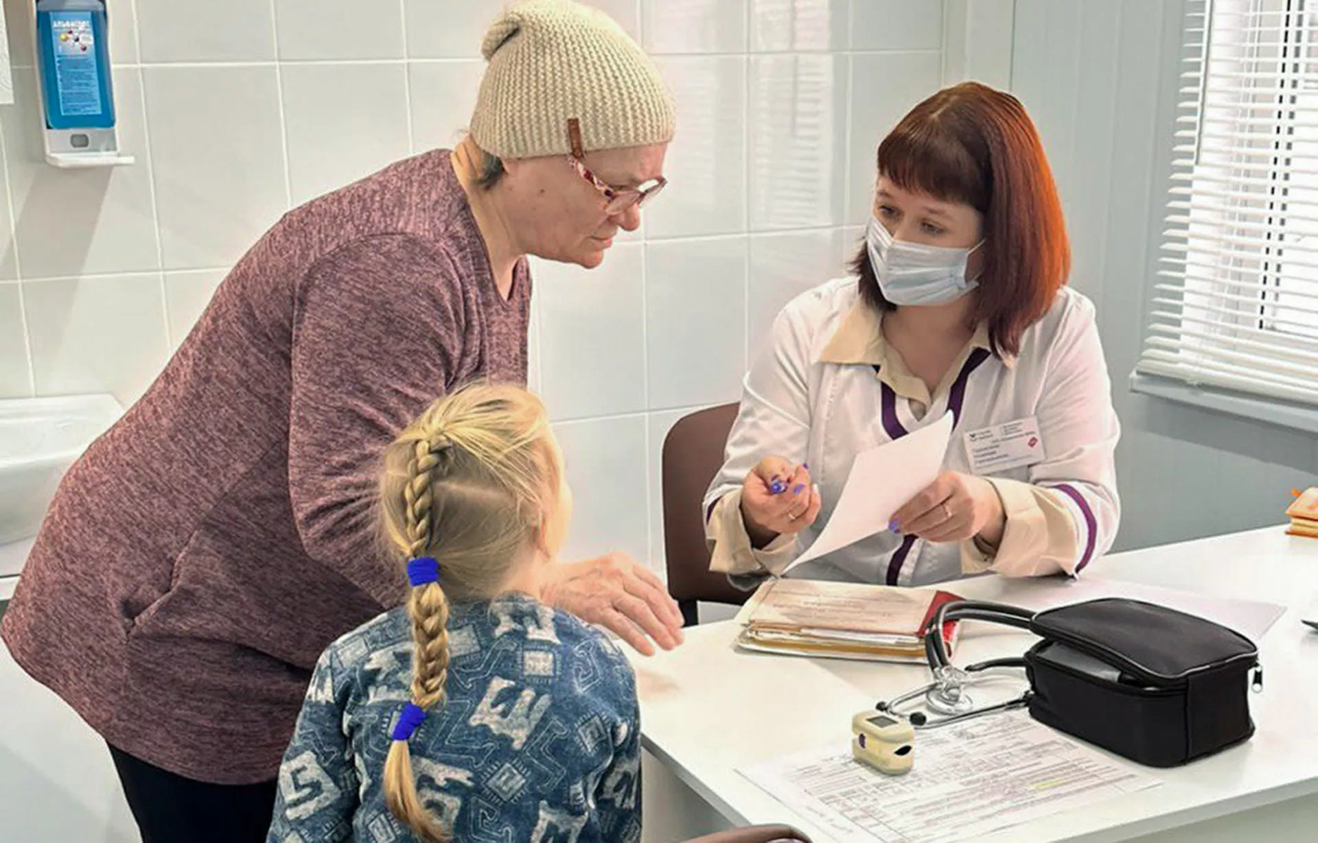 Аппарат Правительства Тверской области