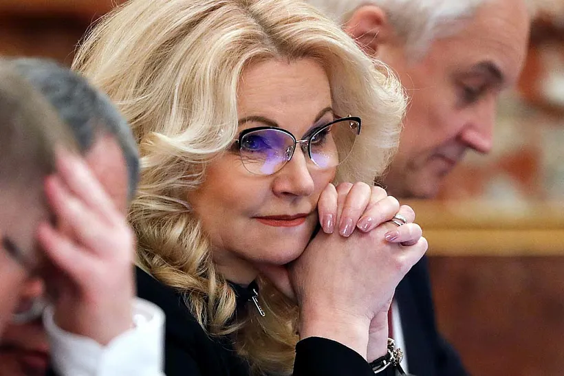 Голикова: проект &laquo;Социальное казначейство&raquo; упростит получение всех мер социальной поддержки