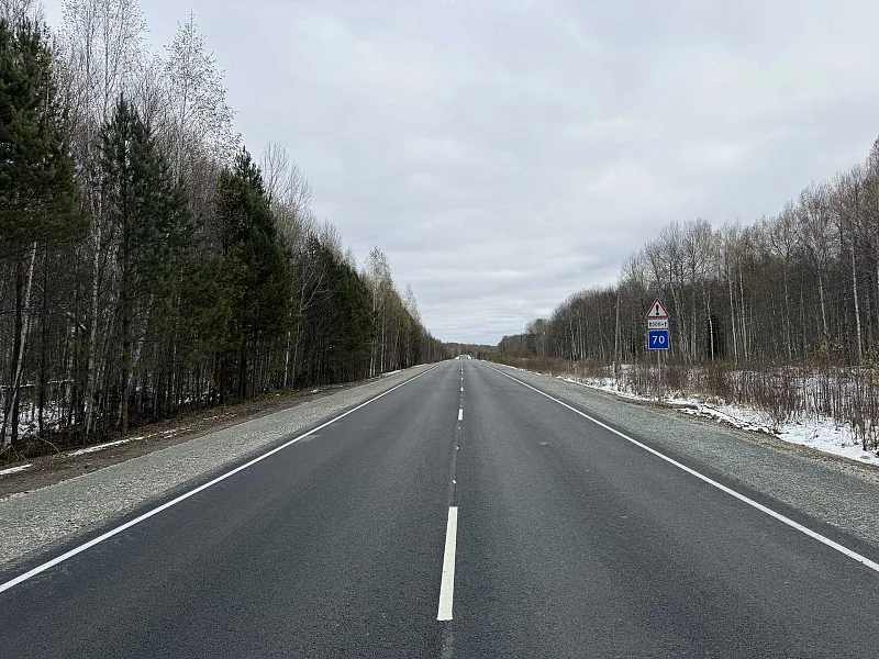 В&nbsp;Томской области отремонтировали трассу Бакчар&nbsp;&mdash; Подгорное&nbsp;&mdash; Коломино