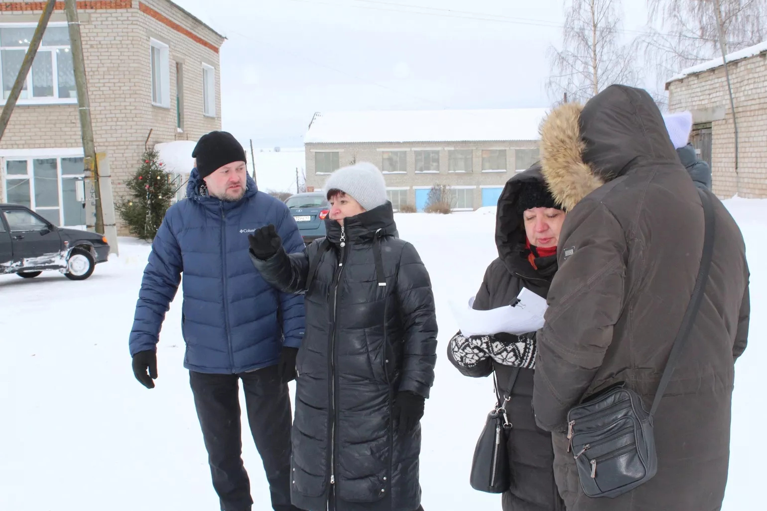 Управление массовых коммуникаций Кировской области