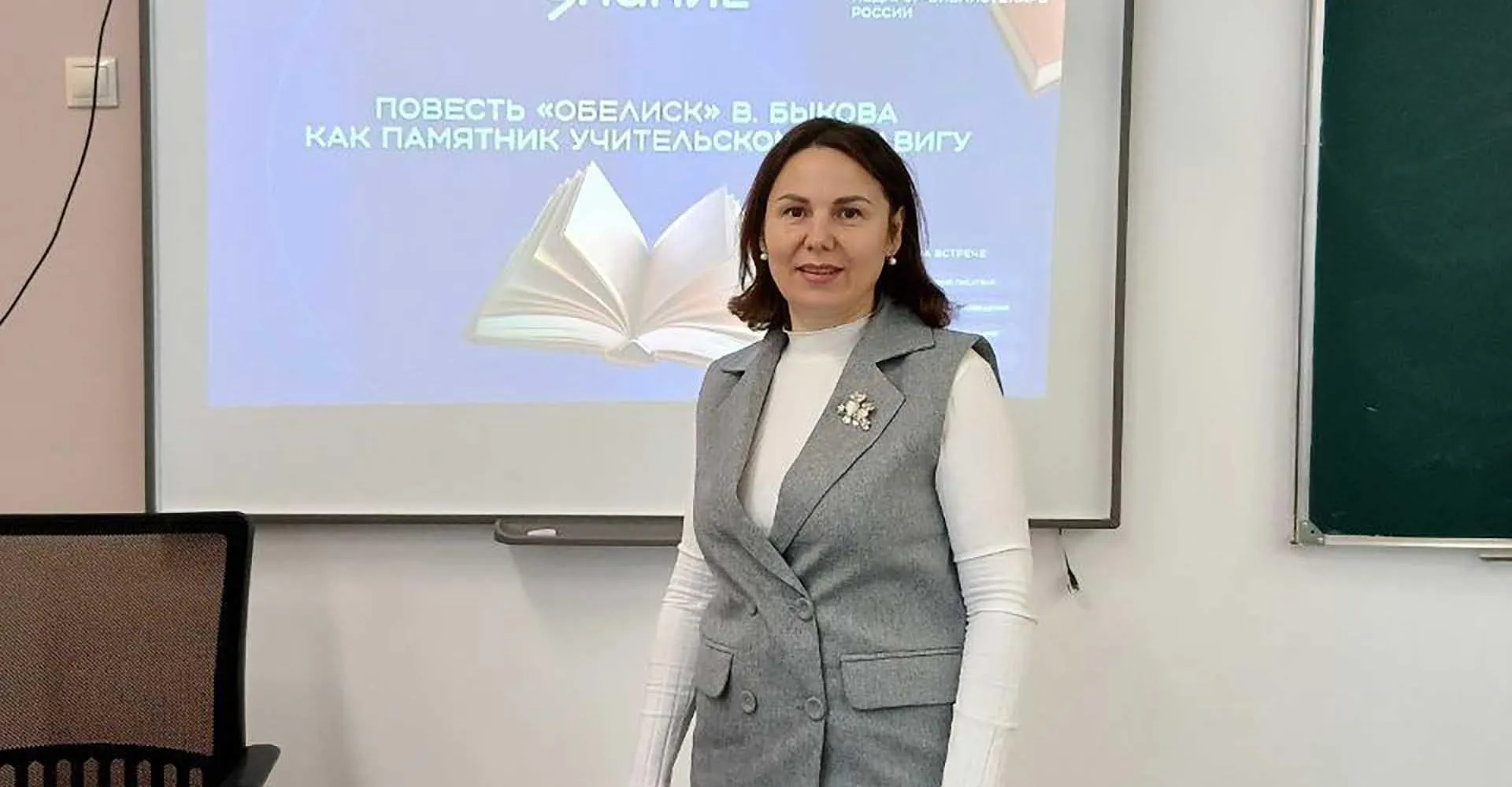 Департамент цифрового развития, связи и массовых коммуникаций Ненецкого автономного округа