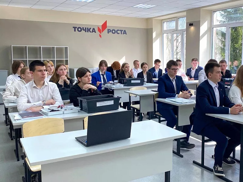 В&nbsp;56&nbsp;школах Тверской области начали работу центры &laquo;Точка роста&raquo;