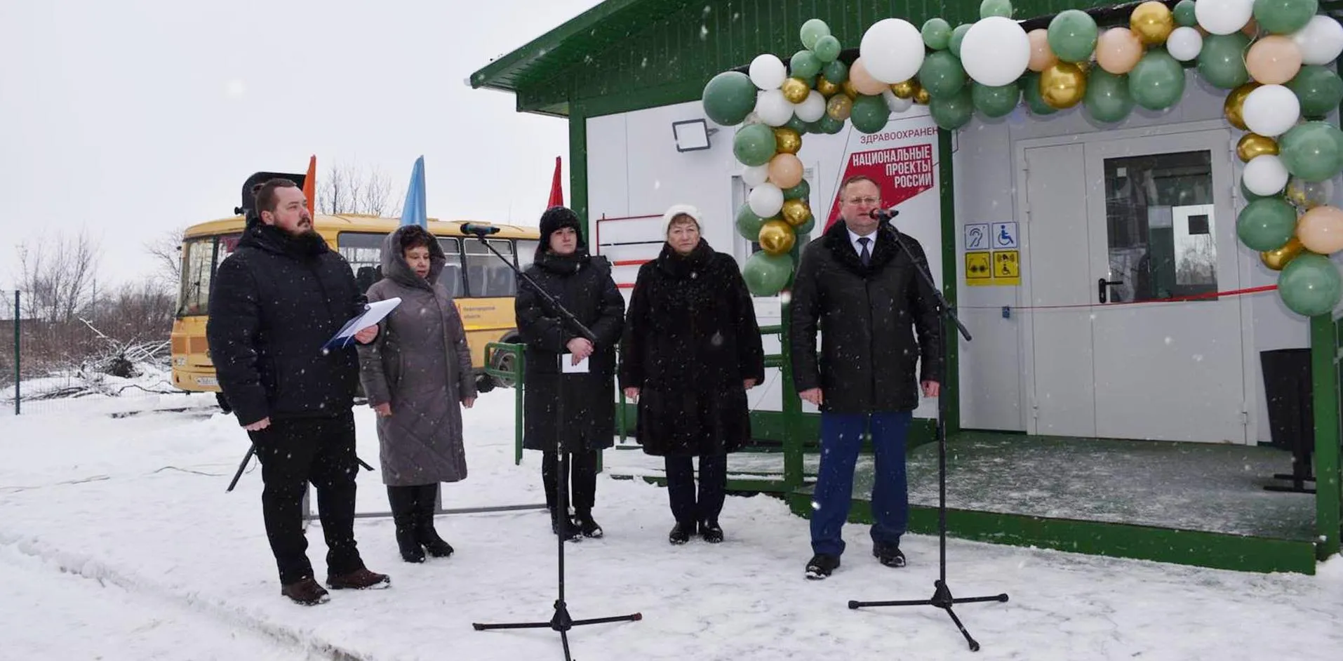 Пресс-служба Правительства Нижегородской области