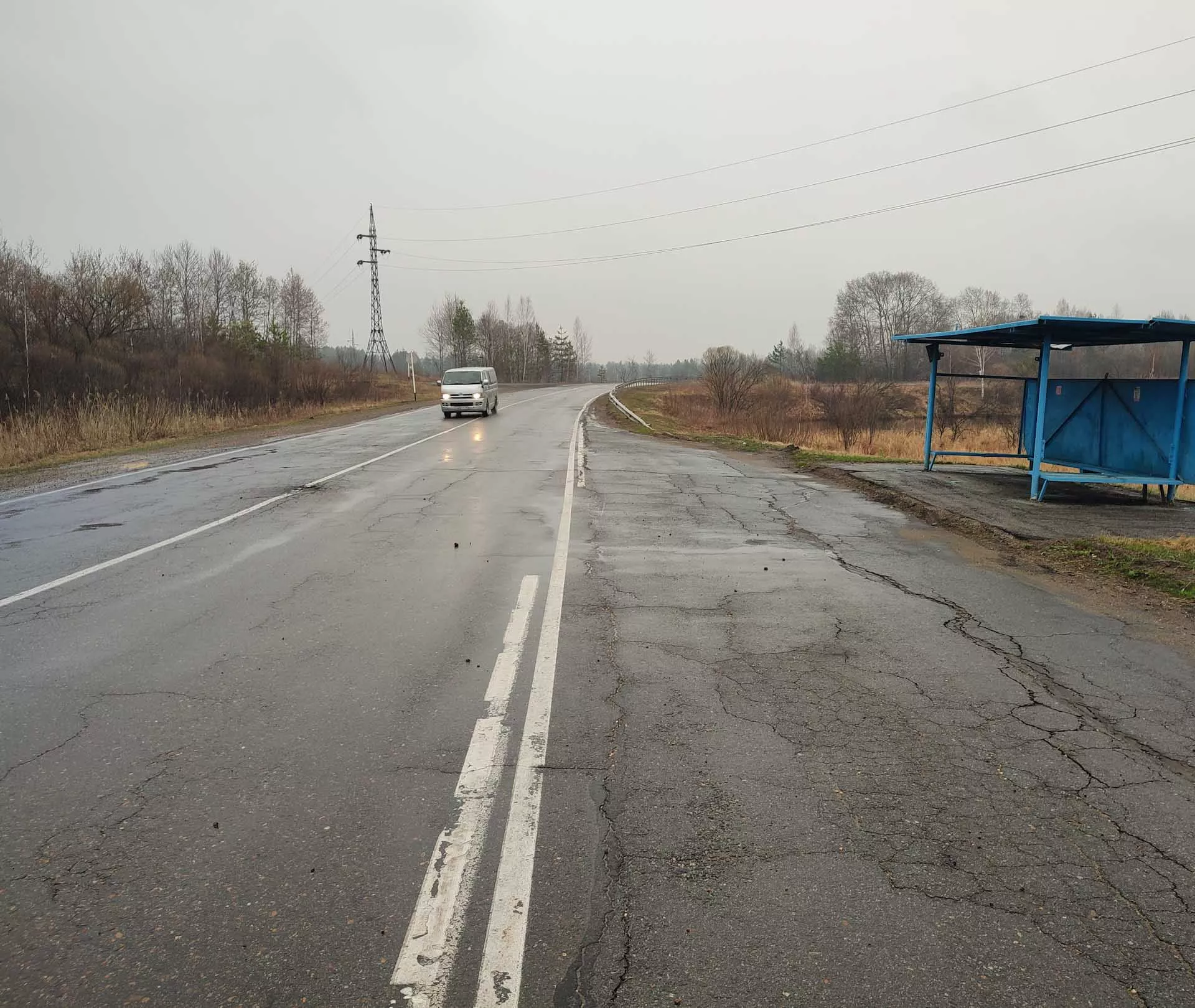 Министерство транспорта и дорожного хозяйства Амурской области