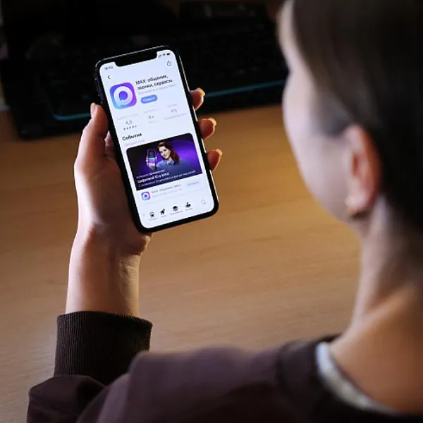 Магазины Приморья освоили подтверждение возраста с&nbsp;помощью нацмессенджера