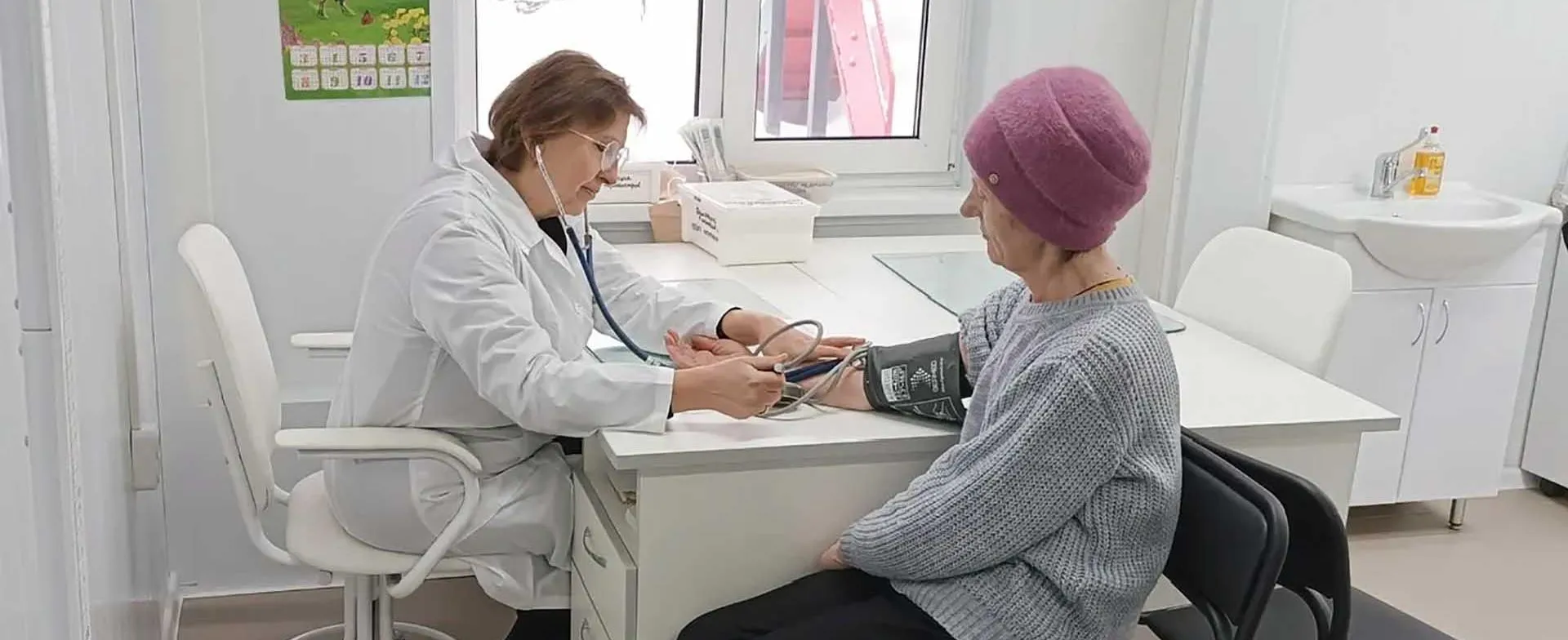 Аппарат Правительства Тверской области